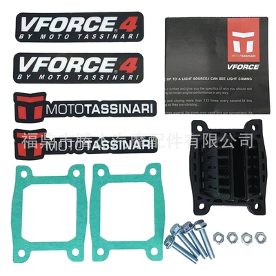 簧片阀VForce4 V4145 For Yamaha BlasterDT200 YFS200 1988-2006