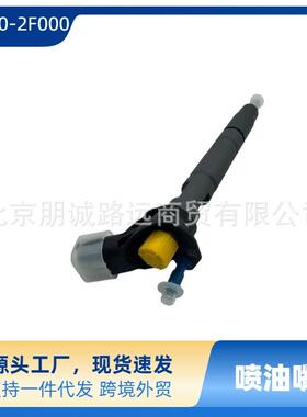 338002F000 33800-2F000 喷油嘴适用于现代起亚汽车配件