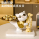 招财猫装 放糖果盘子酒店前台接待水果盘零食盘托盘摆件开业送礼