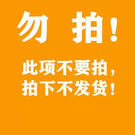 招财猫-粉色 底座刻字服务
