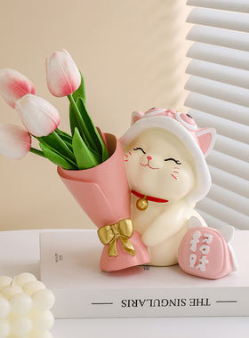 新年装饰摆件捧花招财猫玄关轻奢高档家居客厅电视柜桌面过年氛围