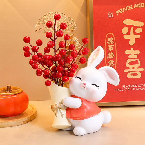 奶油风捧花兔子玄关客厅飘窗摆件