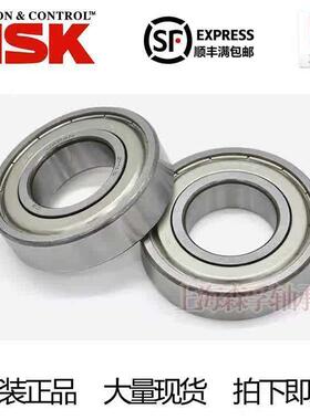 日本NSK 单向超越离合器楔块逆止轴承 CKA3580 CKA4090 CKA50110