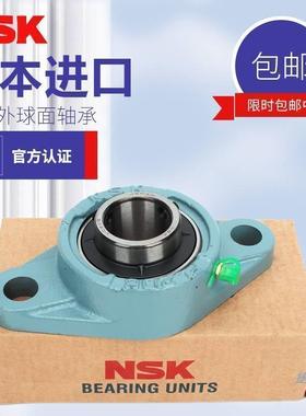 日本进口外球面轴承UCFL204 205 206 207 FL208 209 210 FL211