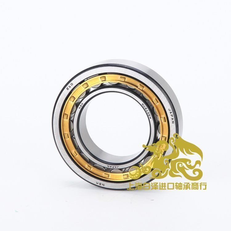 进口NSK NU304 305 306 307 308 309 310 EW EM C3 圆柱滚子轴承