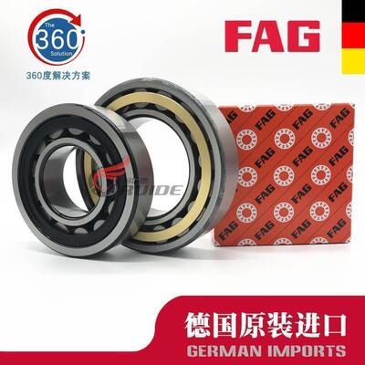 FAG轴承N210 N211 N212 N213 N214 N215 N216- E-M1 E-TVP2 -C3