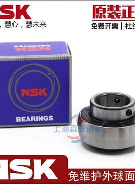 日本NSK进口 UC211 212 213 214 215 216 217 D1 X UK 外球面轴承