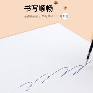 消失笔芯自动褪色练字笔成人儿童专用魔幻凹槽书写神器练字工具帖