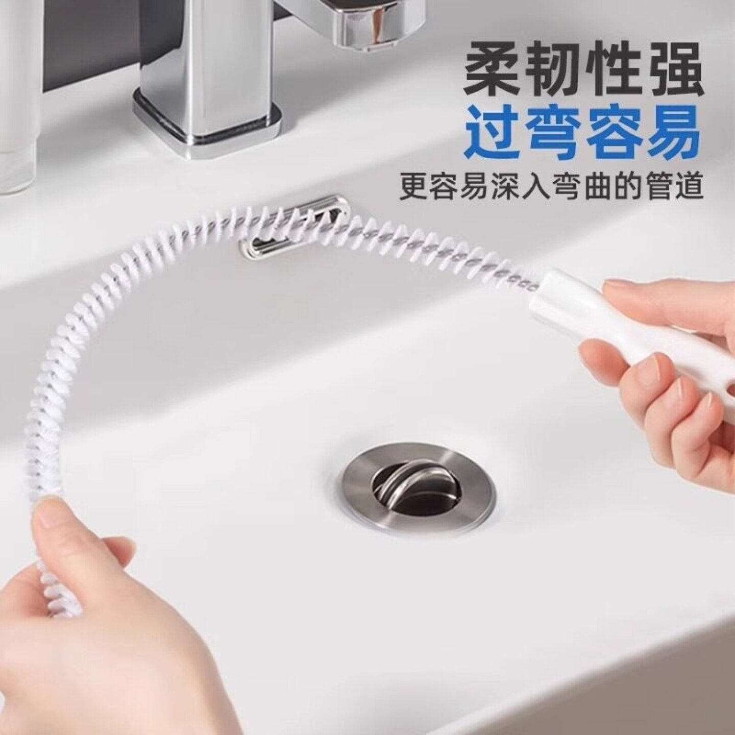 管道疏通器毛发清理刷洗手池头发清洁钩神器洗脸池下水道工具实用