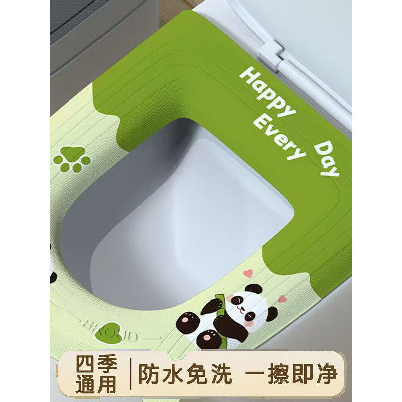 防水免洗马桶垫四季通用家用粘贴坐便垫厕所坐垫子高弹性舒适设计