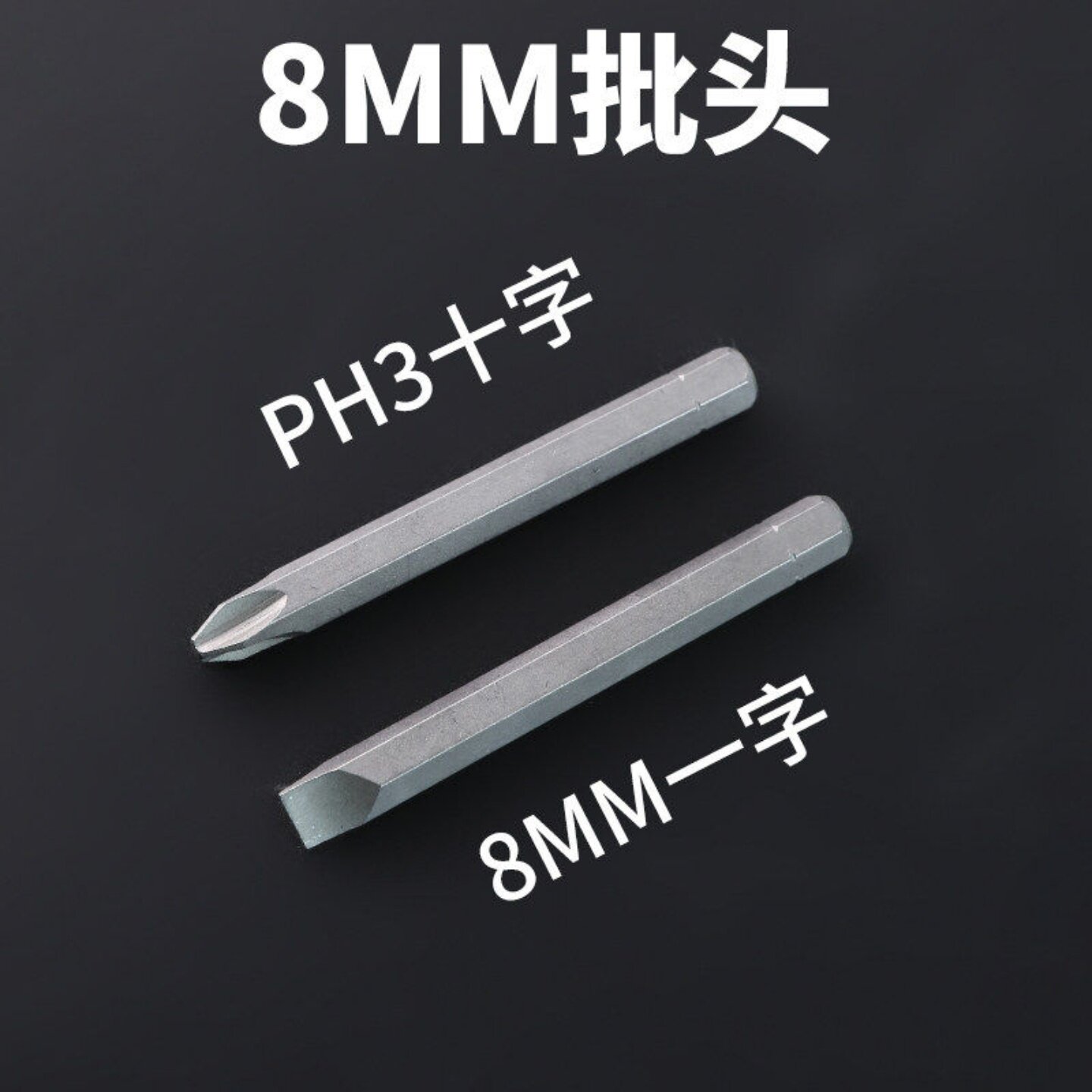 洗衣机拆卸专用多功能螺丝刀波轮内筒清洗维修三叉扳手工具套装