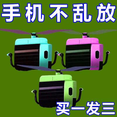 粘贴式手机充电支架遥控器收纳盒床头置物架壁挂式手机支架收纳盒