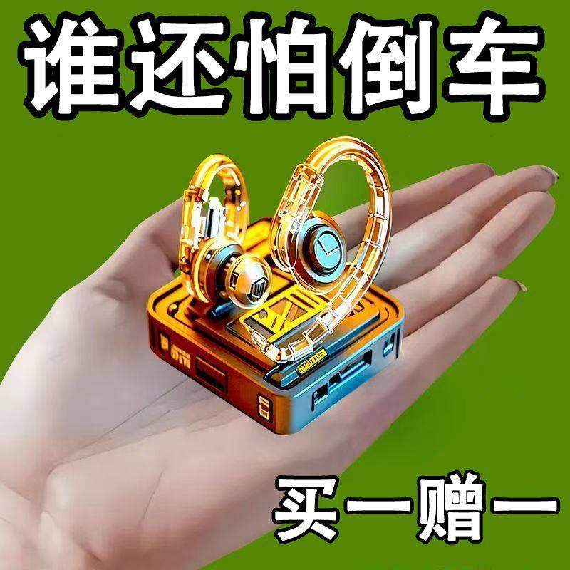 2026新款通用反光镜汽车倒车后视镜小圆镜旋转360度盲点改装辅助,汽车零部件/养护/美容/维保,大视野后视辅助镜,淘宝优惠券,粉丝福利购,淘宝优惠卷