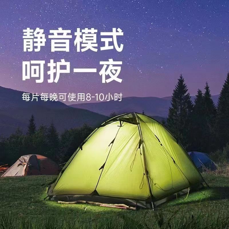 车载便携电蚊香器USB接口货车用驱蚊加热器露营实用设计户外必