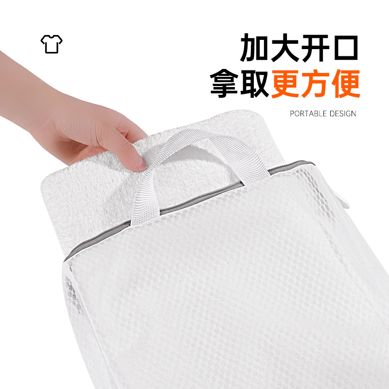 立体洗衣袋加厚耐用蜂窝洗衣机专用网兜防变形家用洗护袋