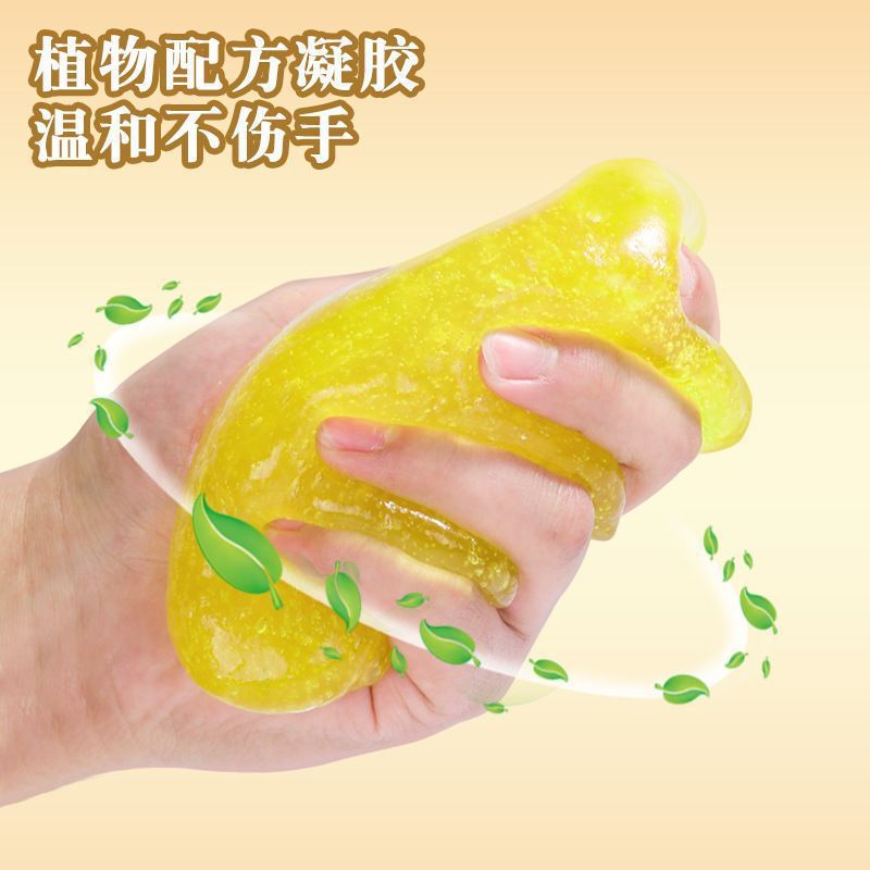 车内多功能清洁软胶键盘清理神器去灰尘吸尘泥汽车实用工具用品