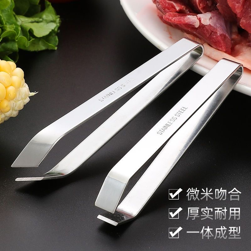 【拔毛器】德国不锈钢猪毛夹厨房多功能夹鸡毛鸭毛除毛器镊子拔毛