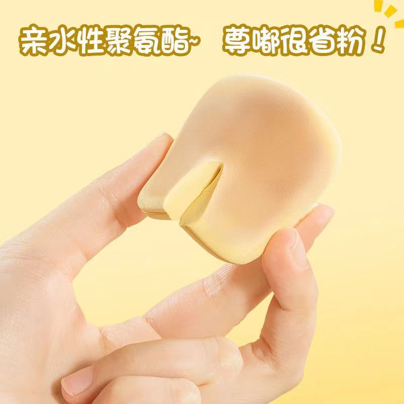 气垫粉扑干湿两用不吃粉海绵定妆散粉补服帖化妆粉底液专用工具