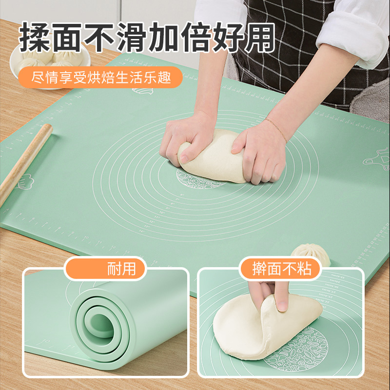 厨房揉面垫家用加厚防滑硅胶面板擀面烘焙垫实用和面垫设计