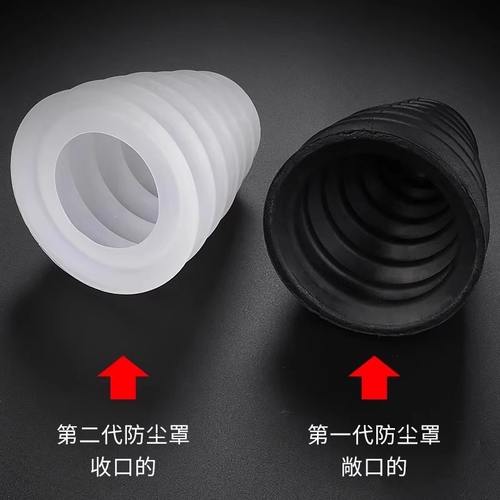 电锤防尘罩冲击钻接灰电钻