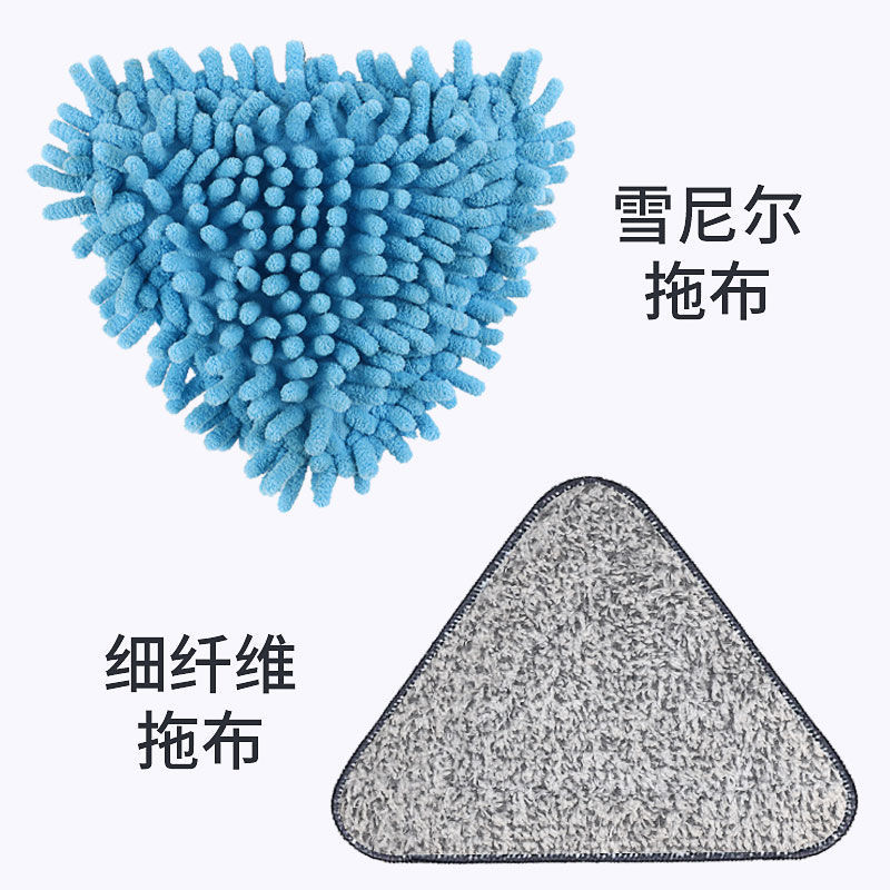 三角除尘拖把天花板清洁神器