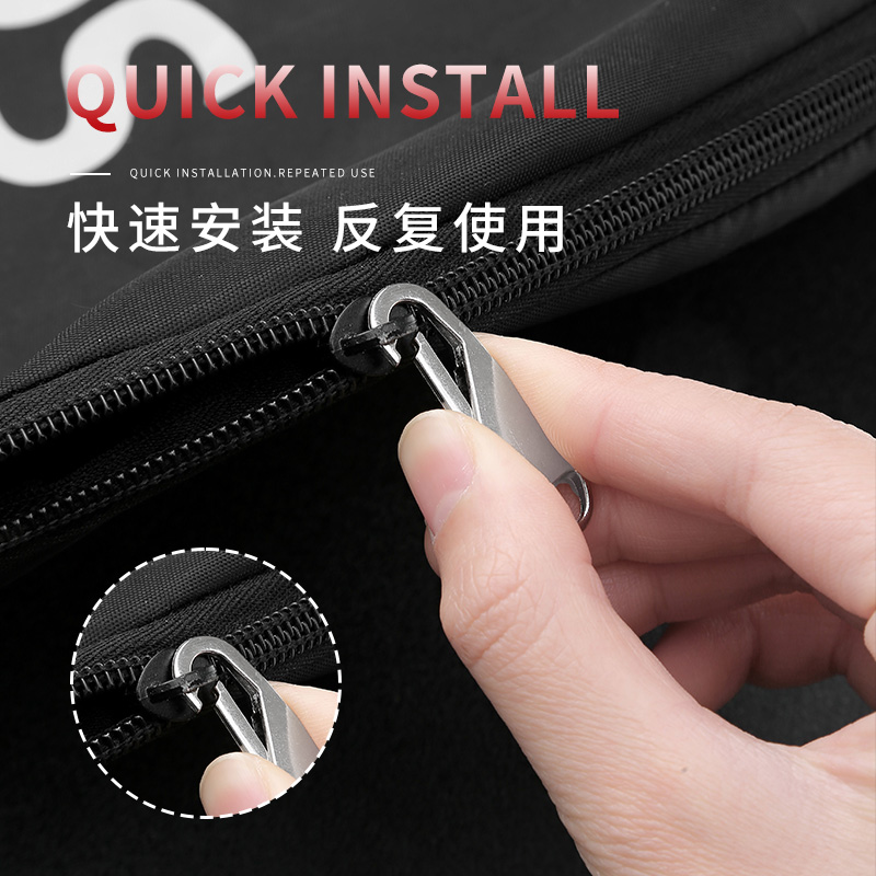 可拆卸万能拉链头配件通用外套包包卡扣修复吊坠拉锁头实用小物件