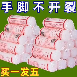 老国货马牌王牌马油棒大号袋装筒子油口子油老式棒棒油冬季防干裂