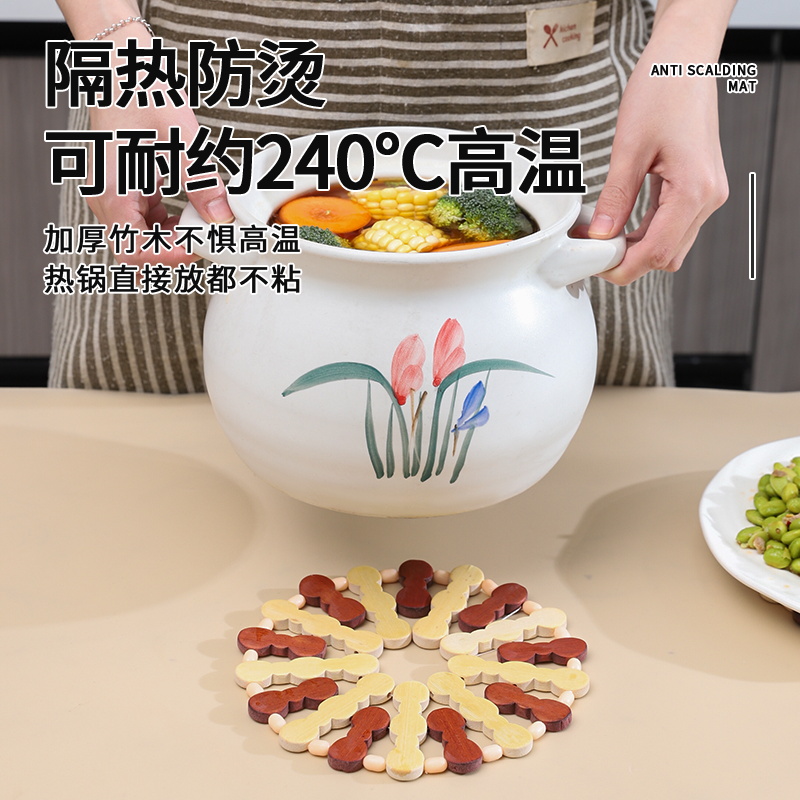 菜垫子隔热垫家用竹制防烫耐热砂锅垫餐桌垫碗垫茶杯垫盘子垫餐垫