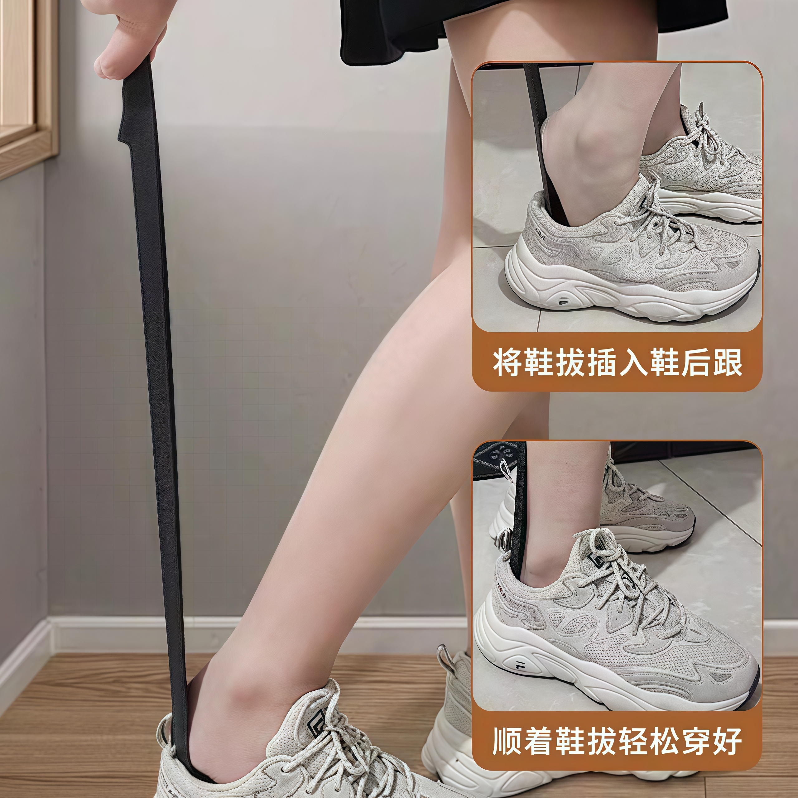 高档加长穿鞋家用磁吸老人弯腰