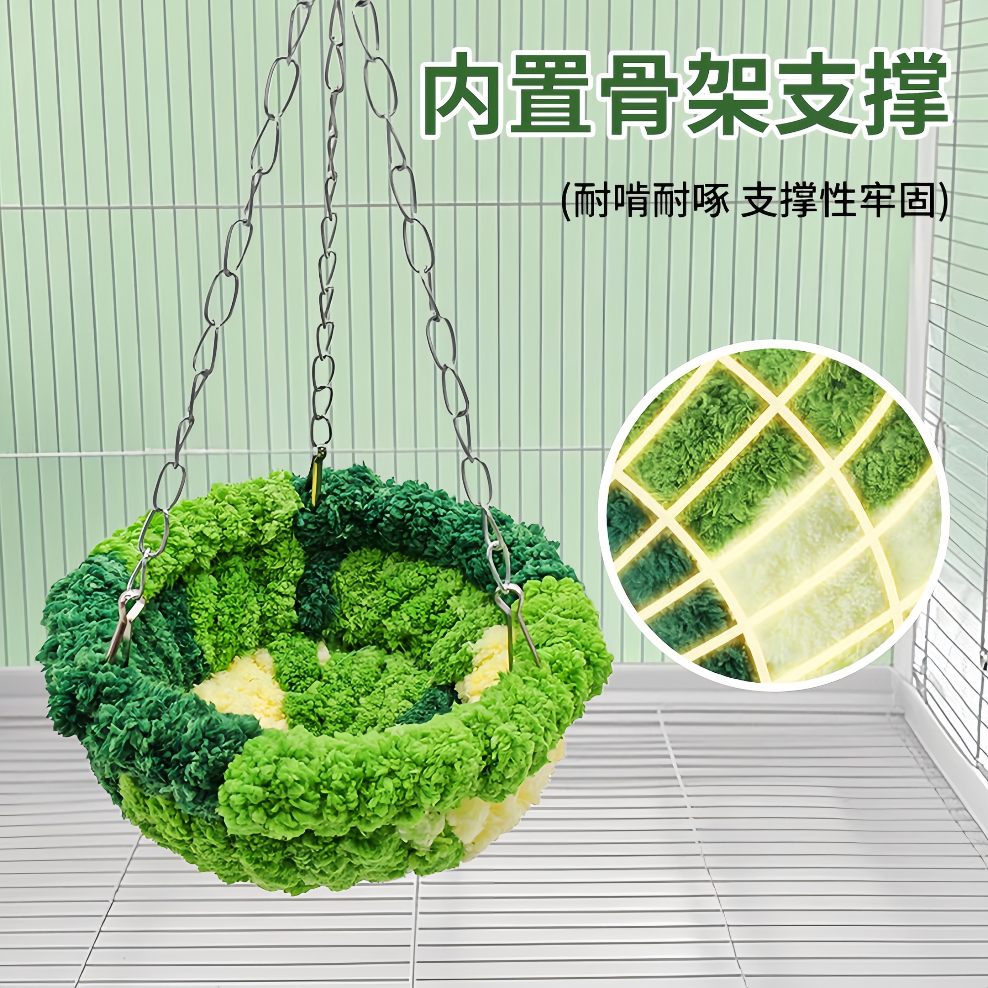 鸟窝冬季保暖吊窝加厚防寒小型