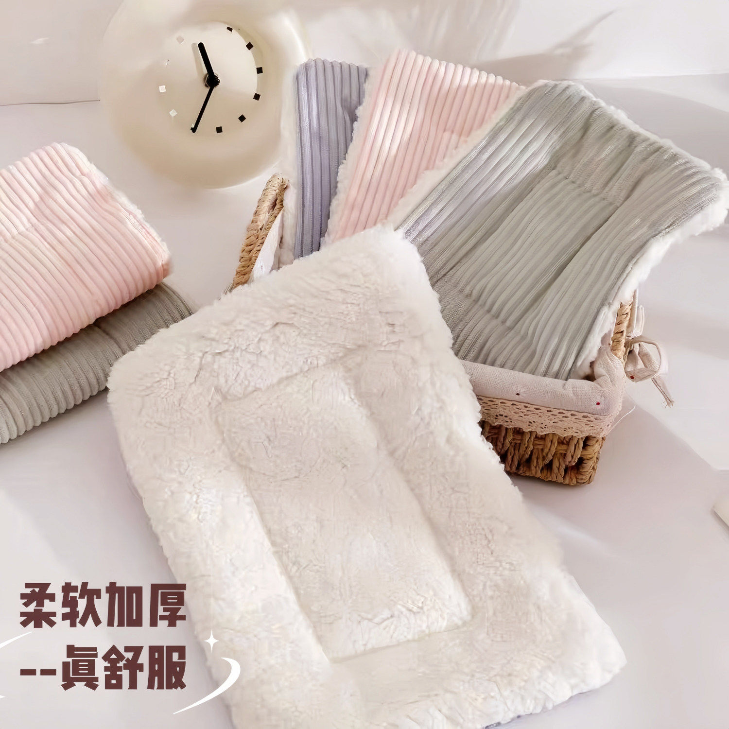 仓鼠窝垫小宠物条绒棉花绒保暖垫刺猬龙猫兔子多色可选实用,宠物/宠物食品及用品,窝,淘宝优惠券,粉丝福利购,淘宝优惠卷