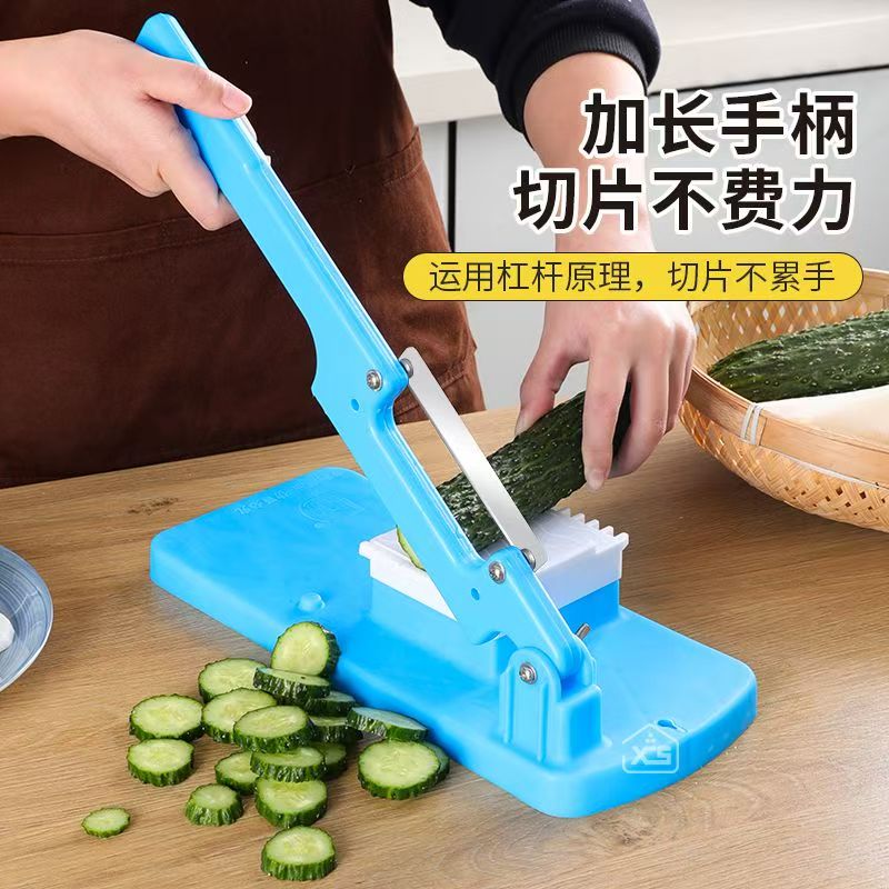 年糕切片机家用半自动多功能
