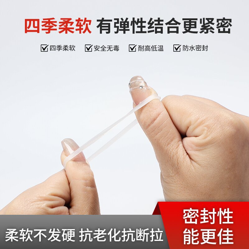 密封圈龙头旋转环保维修配密封圈