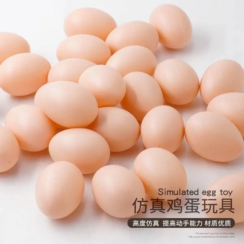 假鸡蛋母鸡引蛋仿真DIY绘画创意手工教具玩具过家家礼物实用