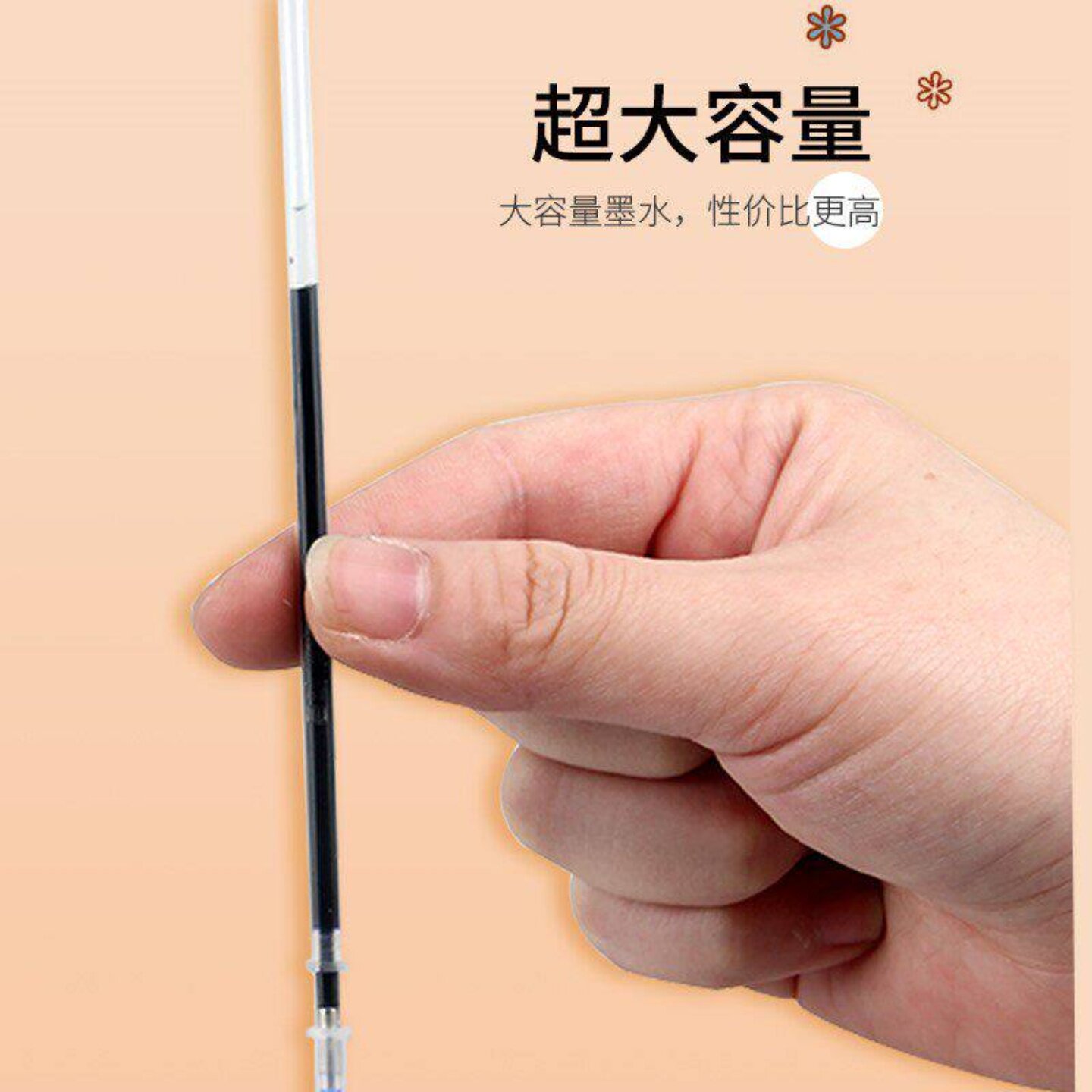 消失笔芯自动褪色练字笔成人儿童专用魔幻凹槽书写神器练字工具帖