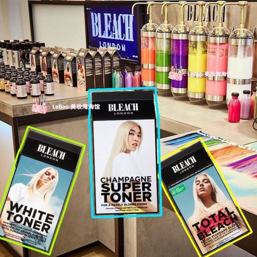 Bleach理发店专用染发剂漂色去黄