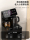 Охлаждение и нагрев бытового нижнего ведра для чайного бара Oaks vertical smart tea bar machine mini 4