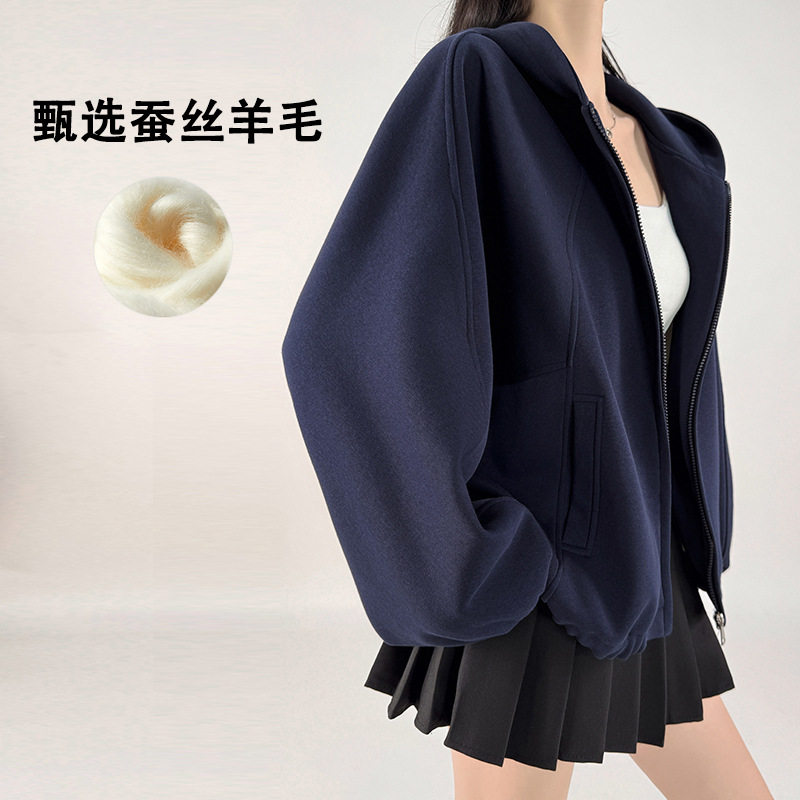 连帽卫衣外套女早秋2025新款秋季韩版宽松百搭女款灰色中长款