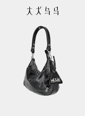 大犬乌马扁舟包2025新款饺子包高级质感HoBo包真皮单肩斜挎腋下包