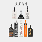大犬乌马·挂饰配件设计师品牌周边原创设计五金挂饰笔插