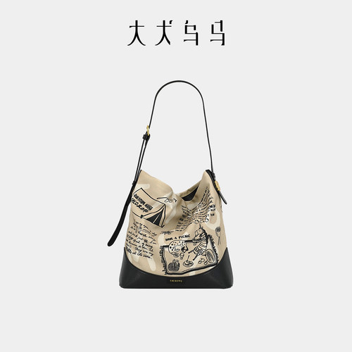 大犬乌马涂鸦印花兜兜包