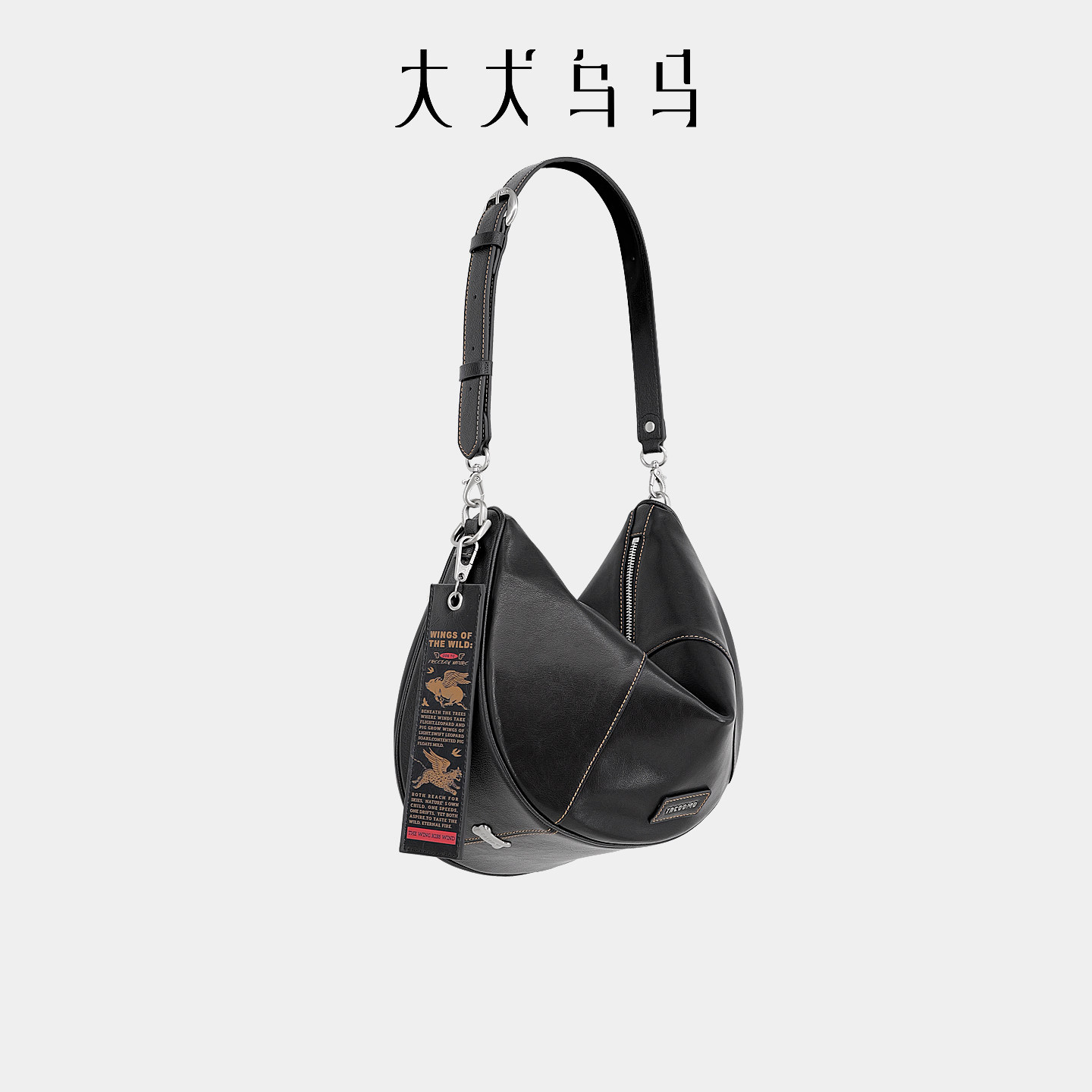 大犬乌马·南瓜包2026新款设计师品牌单肩包高级质感大容量斜挎包