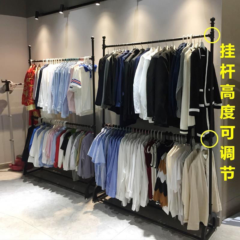 。服装店展示架落地式童装挂衣架男女装店货架可升降双层婚纱陈列