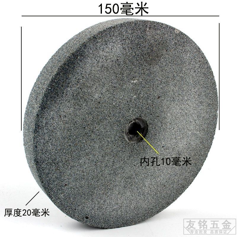 手电钻砂轮磨刀石家用沙轮机磨菜刀钻头开锋圆形厨房磨石支架神器