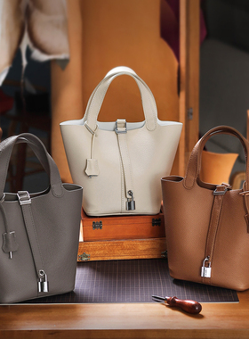 蠢小鱼togo纹头层牛皮h家菜篮子包手提水桶包diy手工包自制材料包