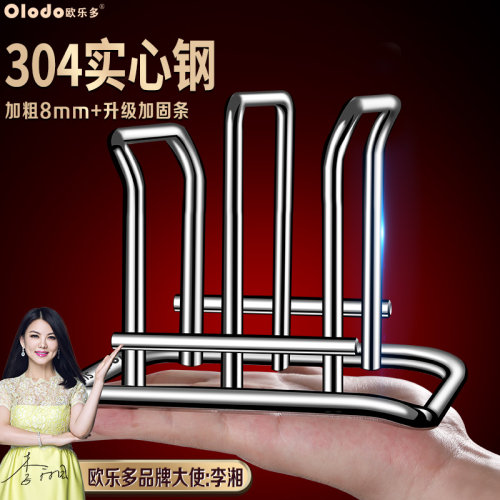 304不锈钢菜板架厨房专用置物架