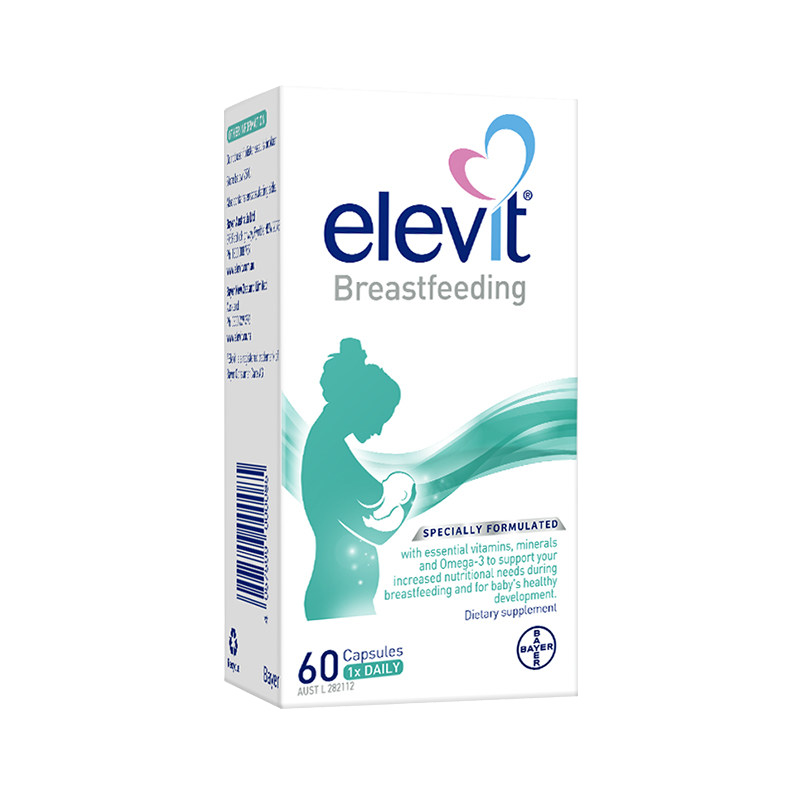 【旗舰店】爱乐维哺乳期复合维生素dha营养产后黄金素官方旗舰店