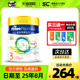 3岁800g 荷兰原装 进口婴儿宝宝奶粉三段适用1 皇家美素佳儿3段港版