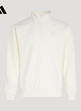 adidas阿迪达斯卫衣男2026春半拉链针织立领套头衫KR2553 KR2554