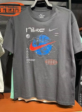 nike耐克短袖男子夏季宽松休闲服运动篮球印花圆领T恤 FV8419-100